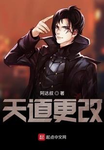只你入我眼
