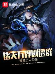 旧画卷