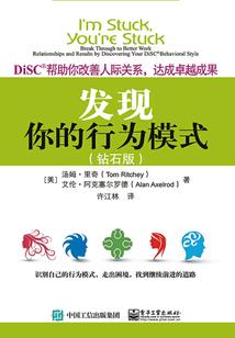 两个人生的一个人