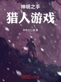 我的左眼在哪里