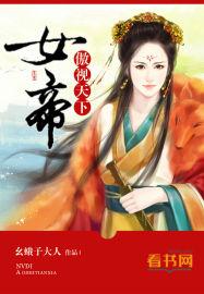 创世新时代