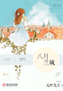幽鬼快递