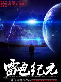 重生女帝，夫君请再一次爱上我