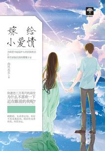 御兽：从穿书开始