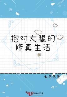 冰山公主VS恶魔少爷