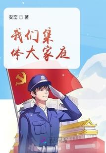 先天废人？从自爆丹田开始无敌