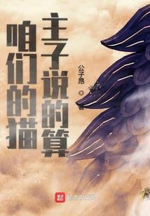 影印流光者