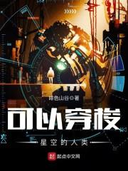 重生武道崛起
