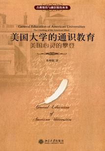 我的诗人殿下