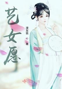 从倚天开始畅游万界