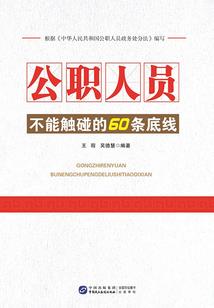杀手异妃倾天下