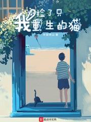 沙魔竹
