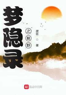 隔壁女邻居想追我