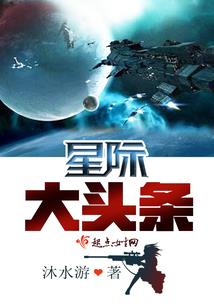 抬头见囍