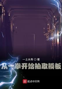 红警幻想录