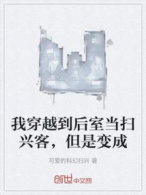 英雄联盟之射手联盟