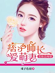 赌殇