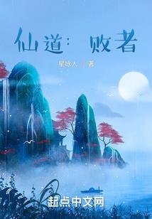 剑诀传说