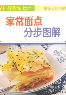 龙革变