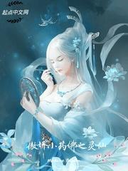 太空法则之遨游太空记