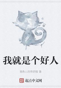 荒古神龙太诀