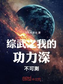远古迹