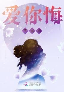傲创风云