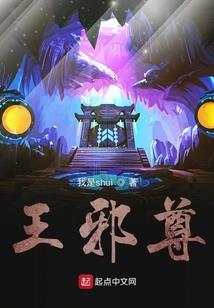 叶自蓁蓁花自舞