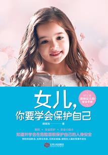 恨天行