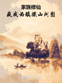 超级系统，消费10倍返现