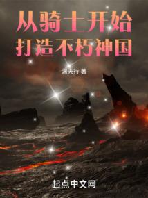 极品老板有点冷