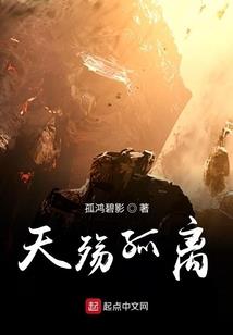 万望楼