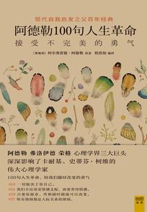 九霄武神传
