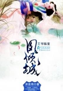 寒江记