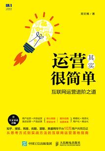 斗罗大陆之大魂师