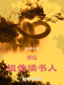 斗破开局加入云岚宗