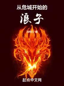 远方的彼端