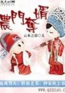那夜星辰璀璨