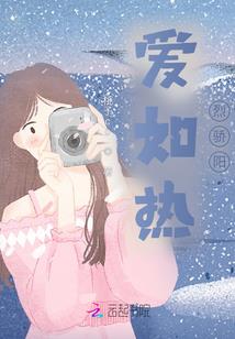 凤鸾绕九霄