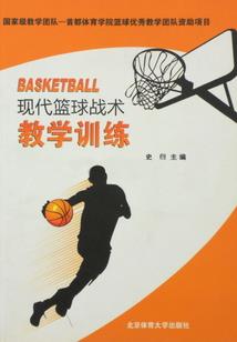 魇源