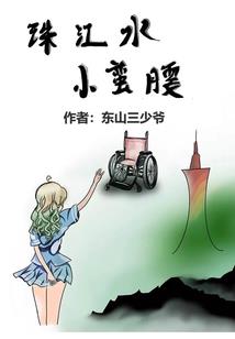 最强绝地