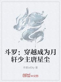 我的至尊无敌系统