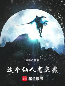 以敌人之血，祭我大诺克萨斯