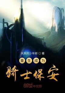 晚来秋郁雪