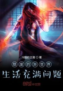 打工的岁月如花