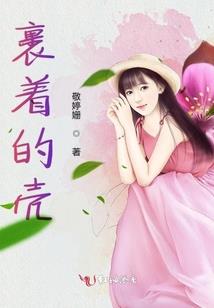 我们之间只差一个我爱你