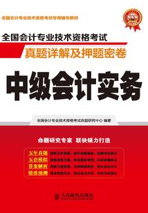 电竞的魅力