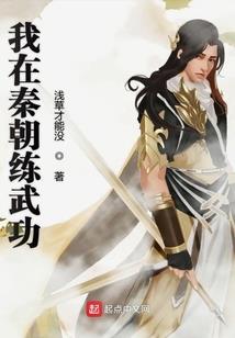 魔法剑圣