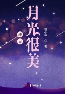 缘非一般