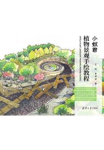 神豪，从全球饥荒开始